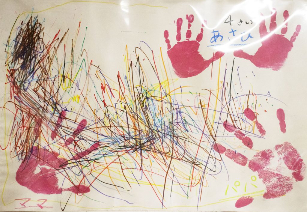 子供達の作品03